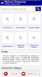 Mobile Screenshot of mahavir-enterprise.com